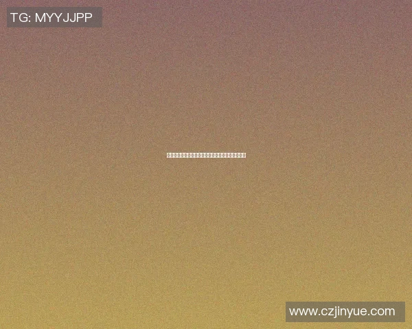 足球明星挥洒激情瞬间女球迷热情追随球衣风采图集