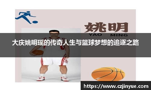 多多28