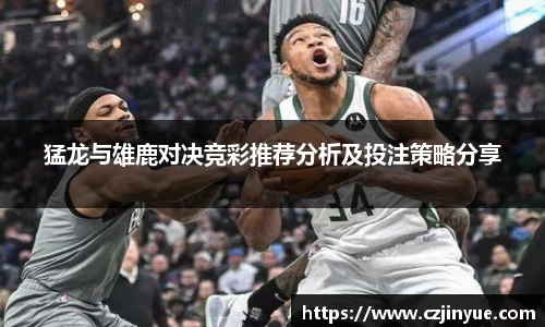 多多28