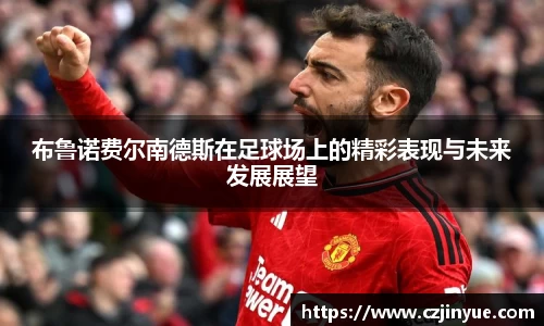 多多28平台