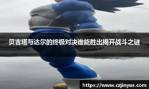 多多28官网